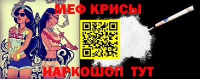 хмурый Краснодар