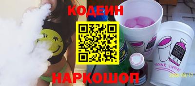 хмурый Краснодар