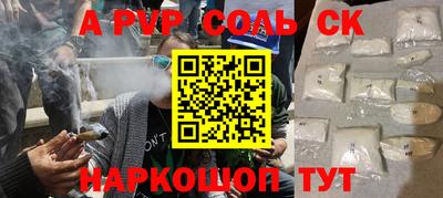 хмурый Краснознаменск