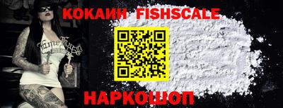 хмурый Краснодар