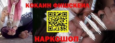 хмурый Краснознаменск