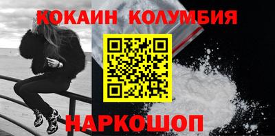 хмурый Краснодар