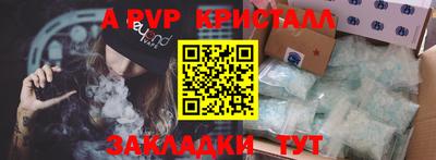хмурый Краснодар