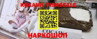 хмурый Краснознаменск