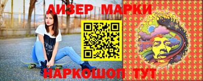 хмурый Краснодар