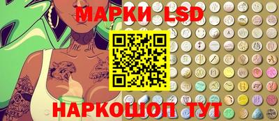 хмурый Краснознаменск