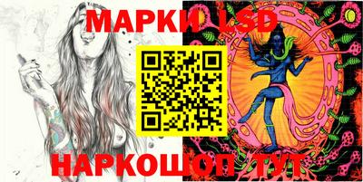 хмурый Краснознаменск