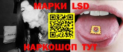 хмурый Краснознаменск