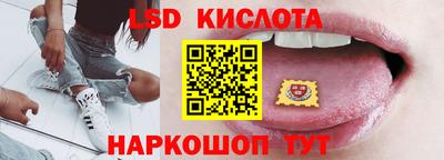 хмурый Краснознаменск