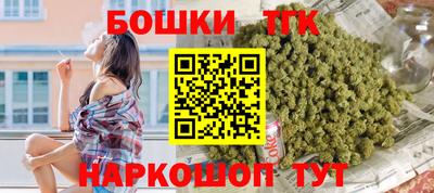 хмурый Краснознаменск