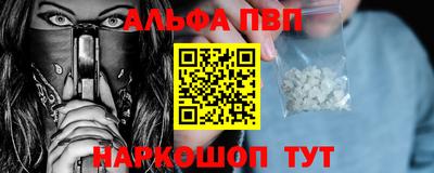 хмурый Краснознаменск