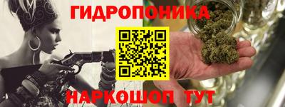 хмурый Краснодар