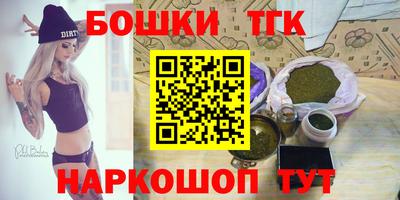 хмурый Краснодар