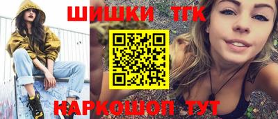 хмурый Краснодар