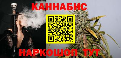 хмурый Краснодар