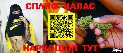 хмурый Краснознаменск