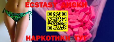 хмурый Краснознаменск