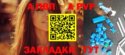 хмурый Краснодар