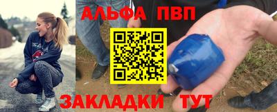хмурый Краснодар
