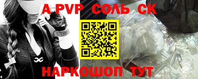 хмурый Краснодар