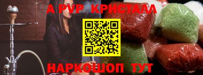 хмурый Краснознаменск