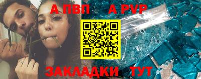 хмурый Краснознаменск