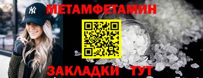хмурый Краснознаменск