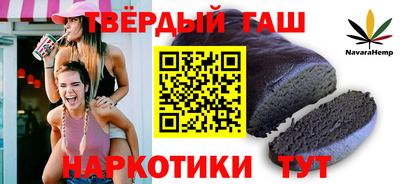 хмурый Краснодар