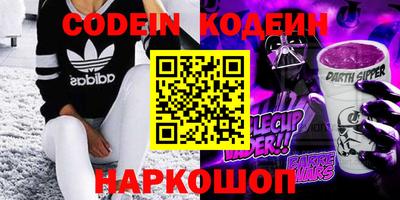 хмурый Краснодар