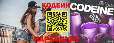 хмурый Краснодар