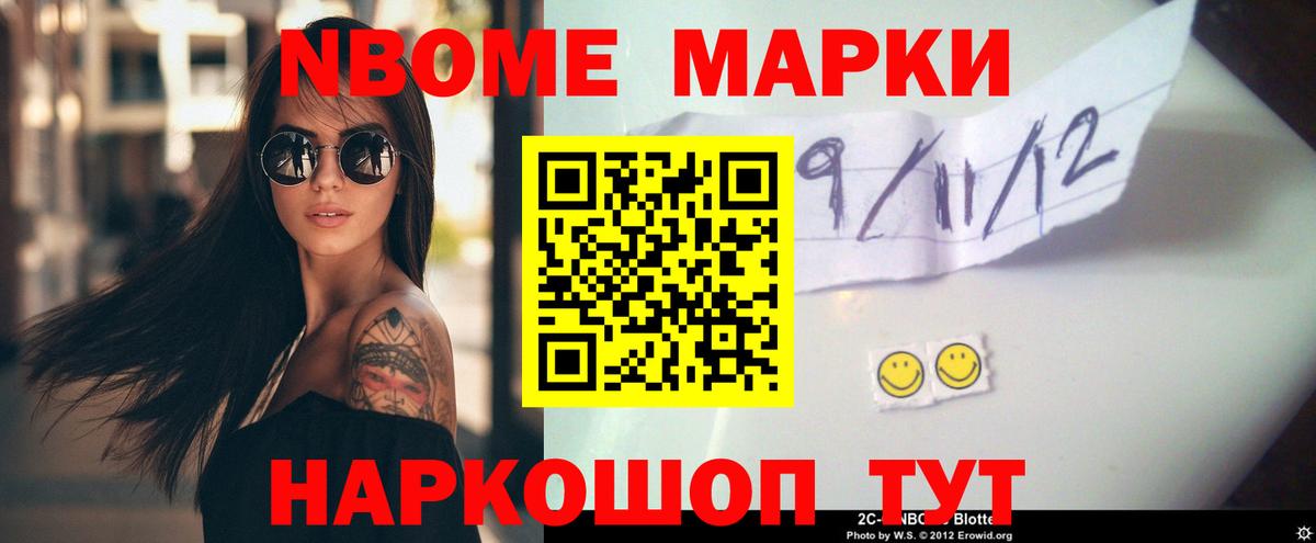Лсд 25 экстази кислота Донской